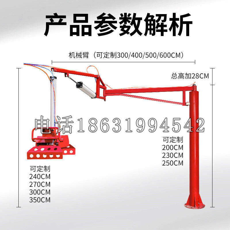米脂县schunk机械抓手DPZ-plus系列1321292 DPZ-plus 40-AS-V