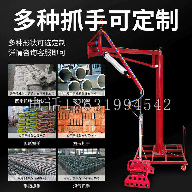 米脂县schunk气缸|德国schunk机械抓手1315983|DPG-PLUS 80-1-AS代理商
