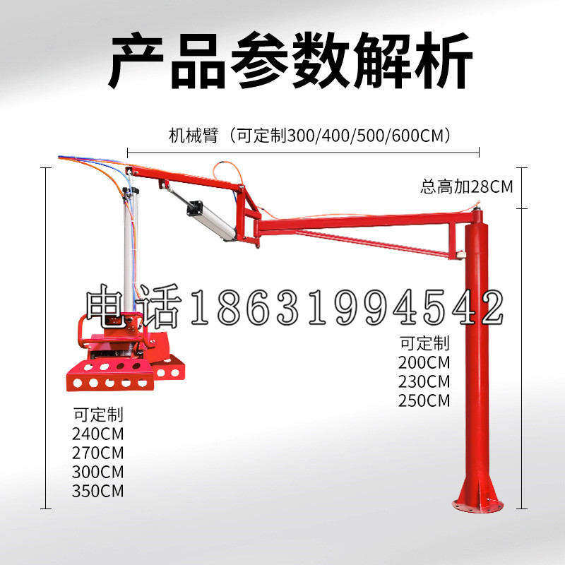 米脂县schunk雄克机械抓手PGN-plus系列0372092|PGN-plus 64-1-AS-KVZ